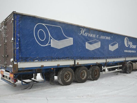 2010 Балтспецмаш 9453, синий - вид 2