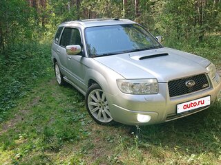 2006 Subaru Forester II Рестайлинг, серебристый, 1050000 рублей, вид 1