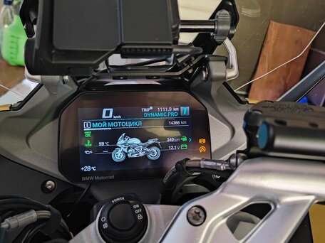 2020 BMW R 1250 RS, золотистый, 1190000 рублей, вид 5