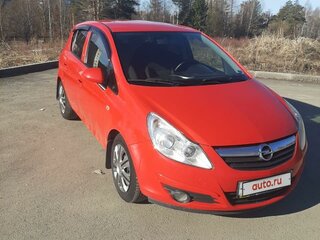 2008 Opel Corsa D, красный, 590000 рублей, вид 2