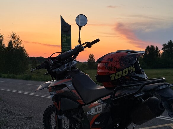 2025 Regulmoto Sport 003, оранжевый, 185000 рублей - вид 1
