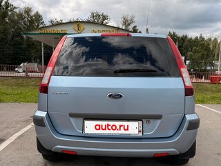 2006 Ford Fusion I Рестайлинг, голубой, 550000 рублей, вид 5