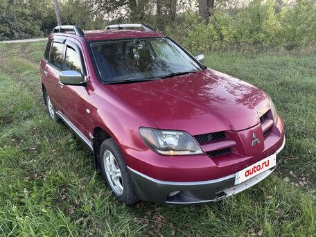 2004 Mitsubishi Outlander I, красный, 420000 рублей, вид 3
