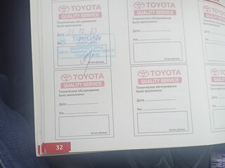 2014 Toyota RAV4 IV (XA40), коричневый, 1950000 рублей, вид 2