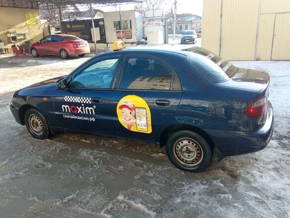 2003 Daewoo Lanos, синий, 195000 рублей - вид 5