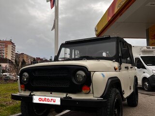 2003 УАЗ 31519, серый, 450000 рублей, вид 5
