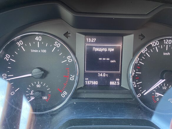 2013 Skoda Octavia III (A7), белый - вид 5