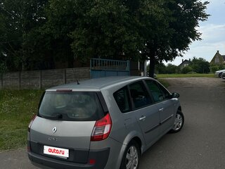 2004 Renault Scenic II, серебристый, 355000 рублей, вид 3