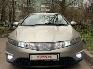 2008 Honda Civic VIII, белый, 615000 рублей, вид 1