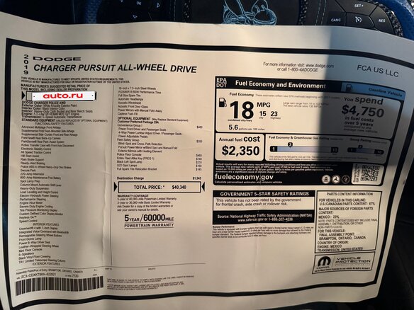 2019 Dodge Charger R__T VII (LD) Рестайлинг, белый, 4200000 рублей - вид 27