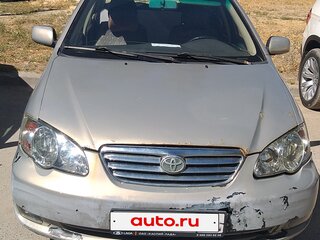 2012 BYD F3 I, бежевый, 275000 рублей, вид 1