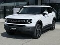 2026 Jetour T1, белый, 4199900 рублей - вид 2