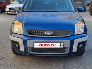 2007 Ford Fusion I Рестайлинг, синий, 415000 рублей, вид 1