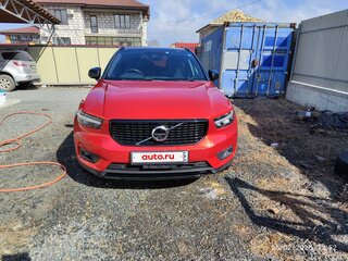 2020 Volvo XC40 8AT I, красный, 2390000 рублей, вид 1