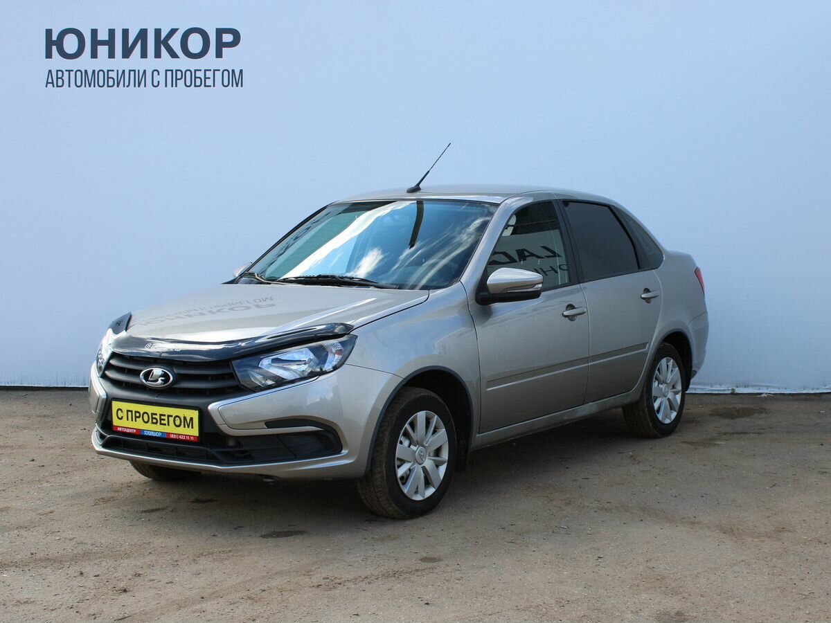 Открыть фотографии: Lada (ВАЗ) Granta I Рестайлинг