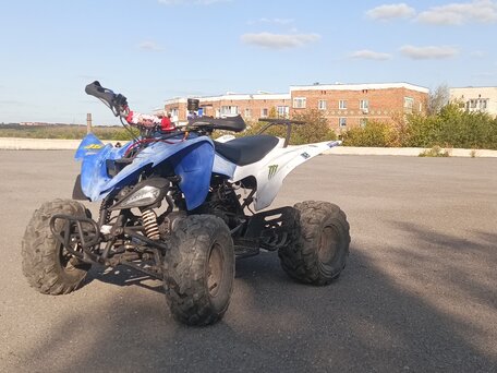 2014 Motoland ATV 125S, синий, 70000 рублей, вид 1