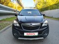 2013 Opel Mokka I, коричневый, 1045000 рублей - вид 2