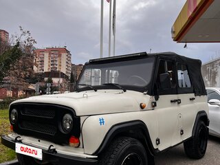 2003 УАЗ 31519, серый, 450000 рублей, вид 4