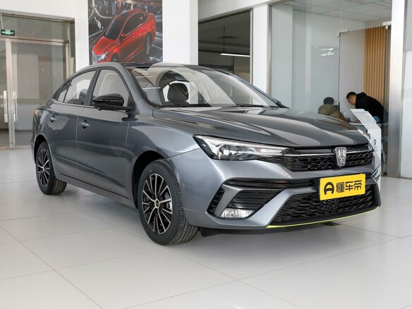 2023 Roewe i5 I Рестайлинг, серый