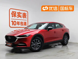 2022 Mazda CX-4 I Рестайлинг, красный, 1850000 рублей, вид 1