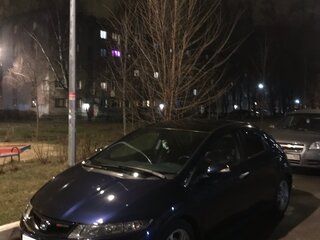 2008 Honda Civic VIII, синий, 760000 рублей, вид 1