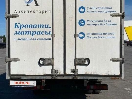 2022 ГАЗ ГАЗель Next, белый, 2500000 рублей - вид 12