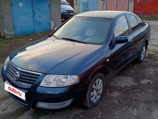 2006 Nissan Almera Classic I, синий, 520000 рублей, вид 2