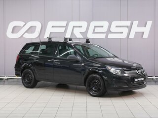 2013 Opel Astra H Рестайлинг, чёрный, 899000 рублей, вид 1