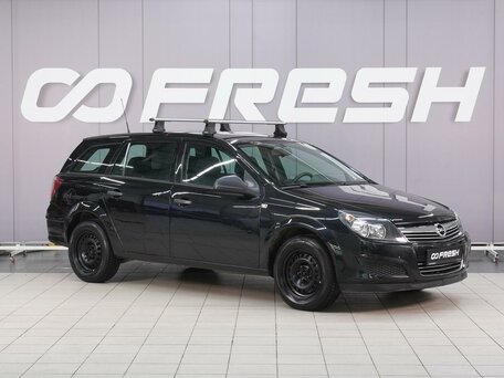 Opel Astra H Рестайлинг