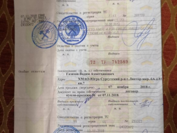 2008 Toyota RAV4 III (XA30), чёрный - вид 11