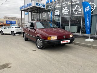 1989 Volkswagen Passat B3, пурпурный, 225000 рублей, вид 1