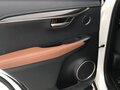 2017 Lexus NX 300 I Рестайлинг, белый - вид 7