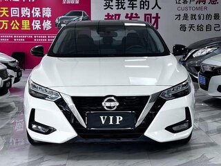 2021 Nissan Sylphy III (China Market) Рестайлинг, белый, 1550000 рублей, вид 3