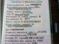 2011 ЗАЗ Chance, серебристый - вид 3