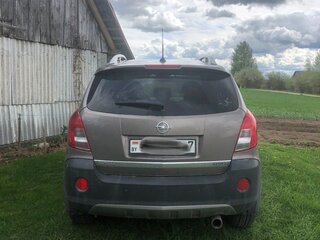 2014 Opel Antara I Рестайлинг, бежевый, 1279089 рублей, вид 3