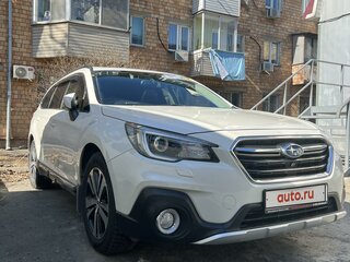 2017 Subaru Outback V Рестайлинг, белый, 2050000 рублей, вид 4