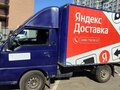 2007 Hyundai Porter, синий, 410000 рублей - вид 1