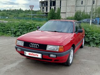 1989 Audi 80 IV (B3), красный, 270000 рублей, вид 3