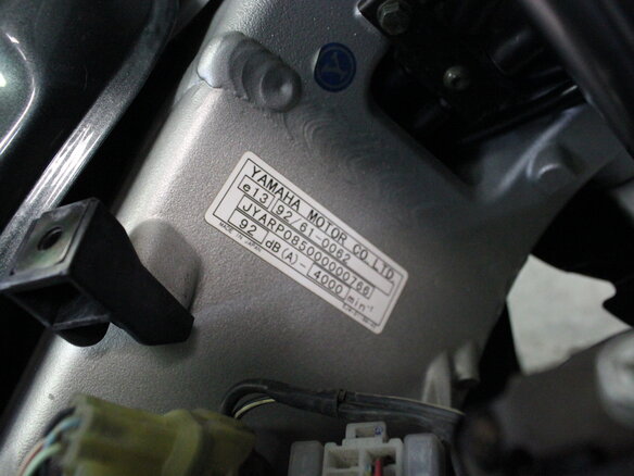 2003 Yamaha FJR1300, серебристый - вид 15