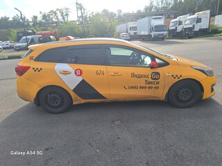 2018 Kia Ceed II Рестайлинг, золотистый, 1500000 рублей, вид 3