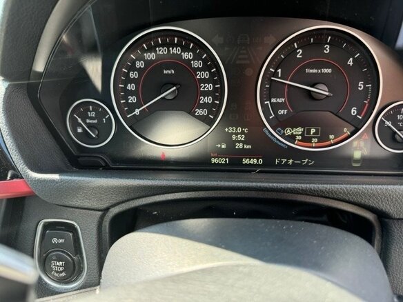 2011 BMW 5 серии 520d VI (F10/F11/F07), серый, 2280000 рублей - вид 16