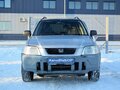 1996 Honda CR-V I, белый - вид 1