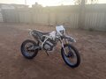 2021 Motoland XT 250 ST, белый, 90000 рублей