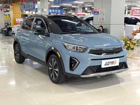 Kia KX1