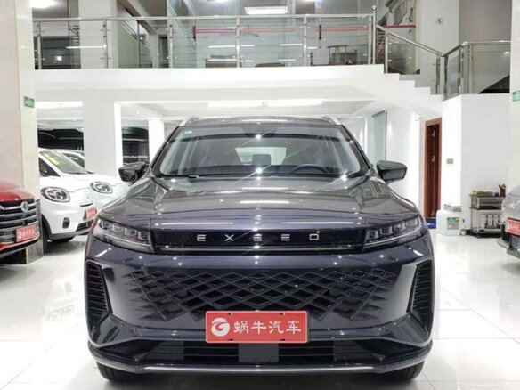 2023 Exeed LX I Рестайлинг 2, серый, 2150000 рублей - вид 1