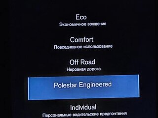 2017 Volvo XC60 II, серый, 4500000 рублей, вид 5