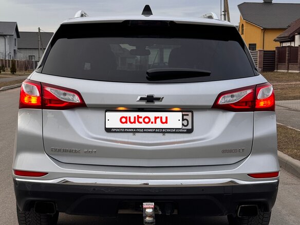 2020 Chevrolet Equinox III, серебристый, 1600000 рублей - вид 6