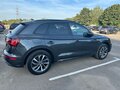 2021 Audi Q5 45 TFSI II (FY) Рестайлинг, серый, 4900000 рублей - вид 8