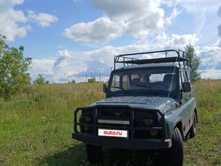 1999 УАЗ 31512, синий, 490000 рублей, вид 2