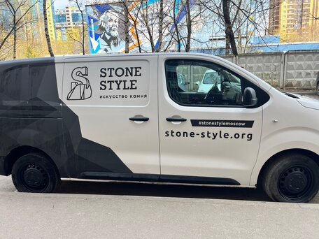 2019 Citroen Jumpy, белый, 1800000 рублей, вид 3